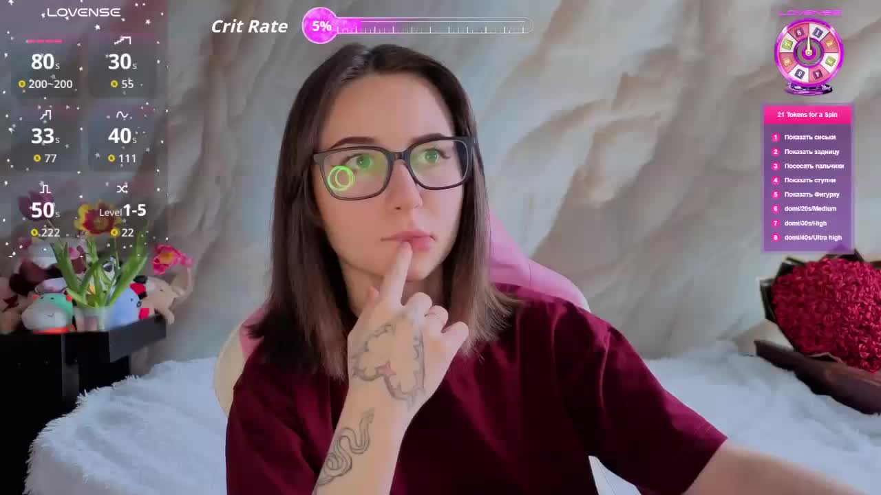 Unearthly Adult Chat March 10, 2026