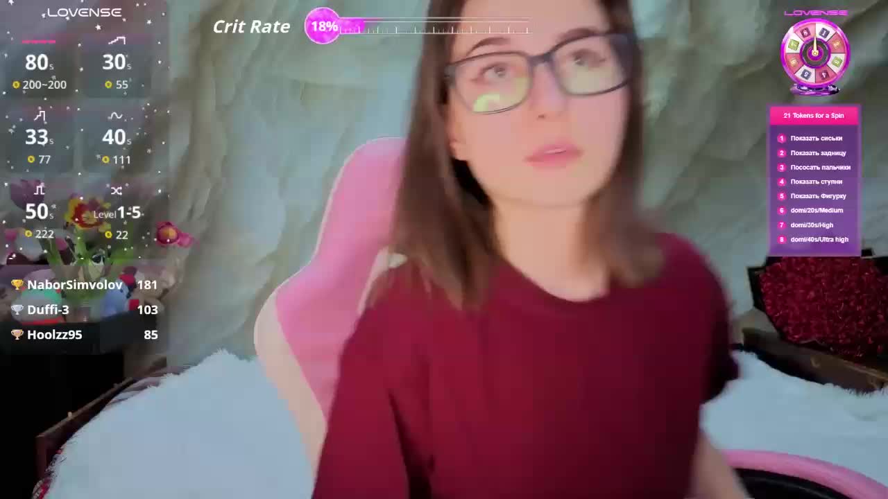 Unearthly Adult Chat March 10, 2026