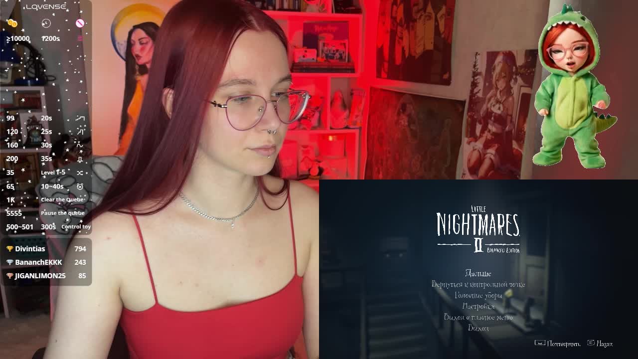 Kushina Adult Chat March 11, 2026