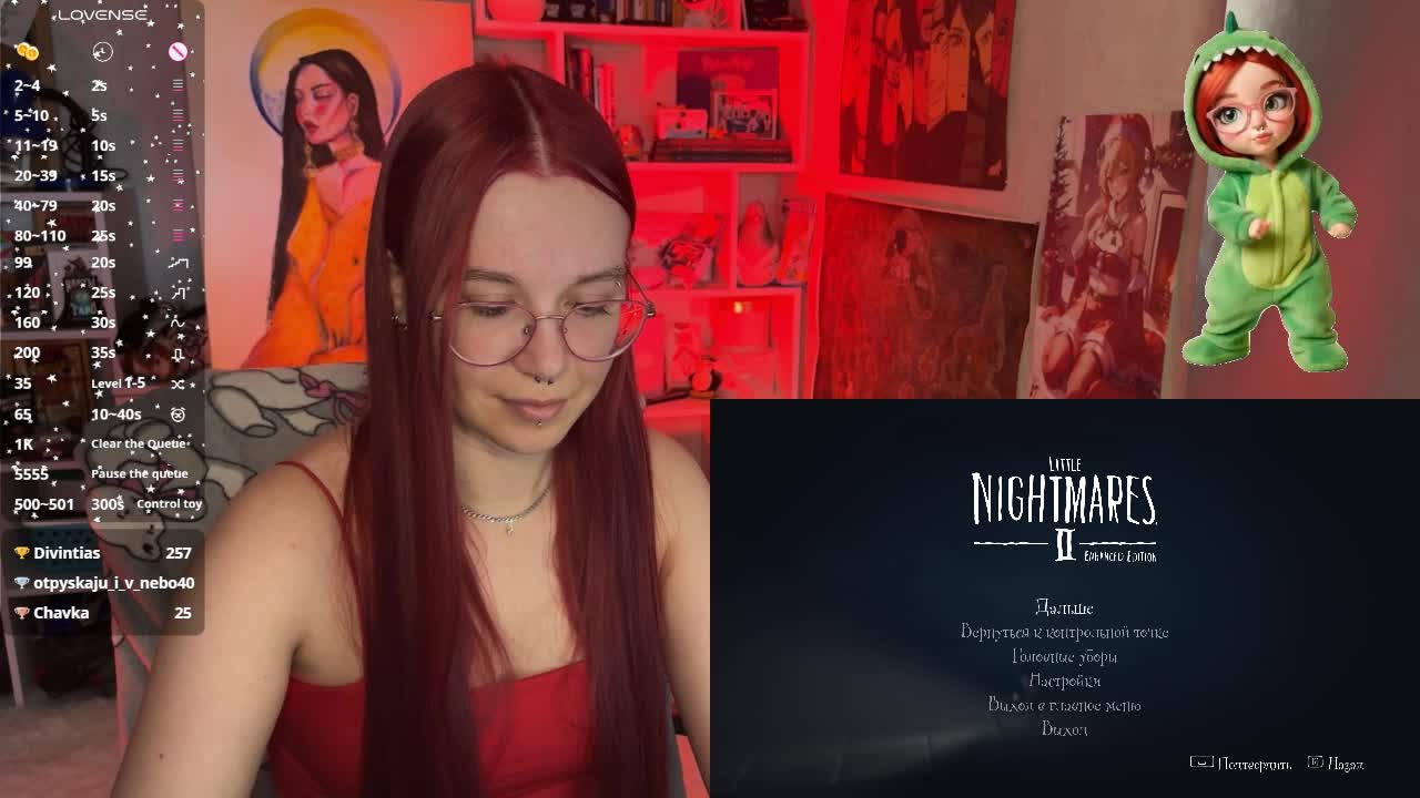 Kushina Adult Chat March 11, 2026