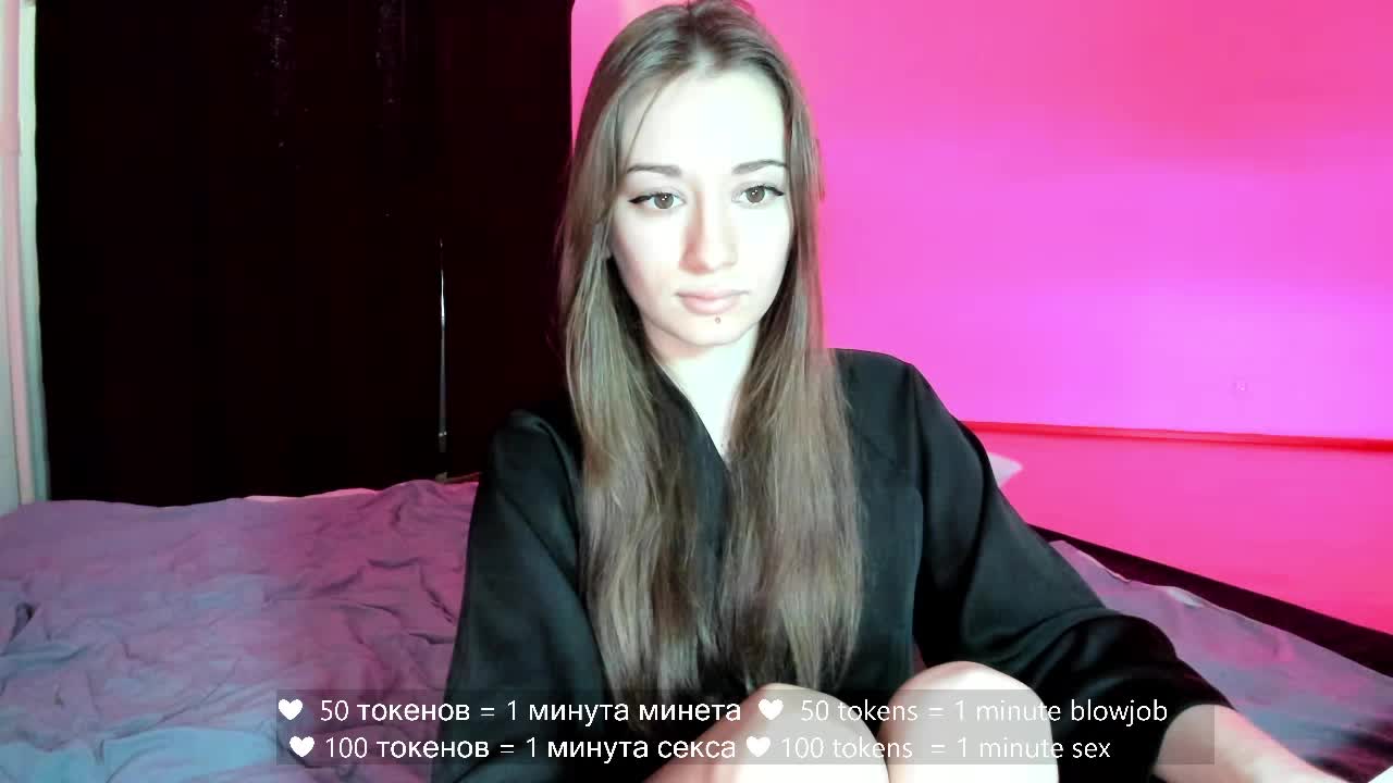 hateex420 Adult Chat March 11, 2026