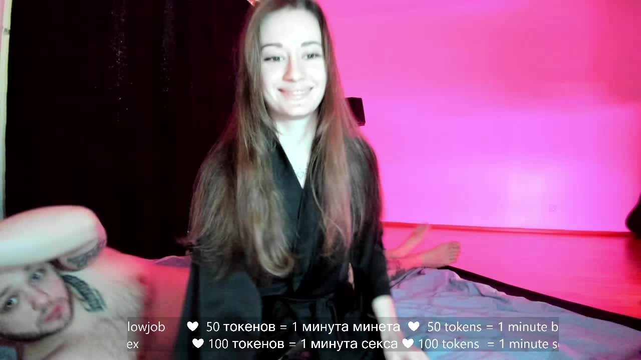 hateex420 Adult Chat March 11, 2026