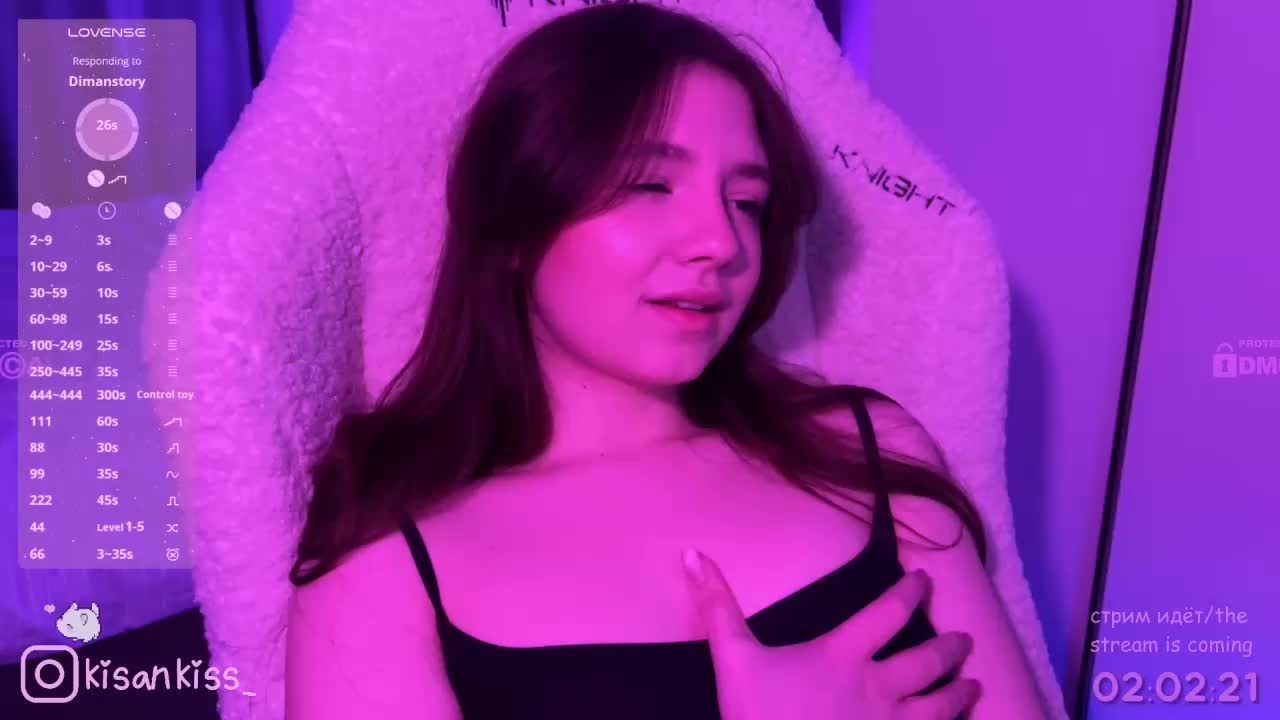 kisankiss Adult Chat March 11, 2026