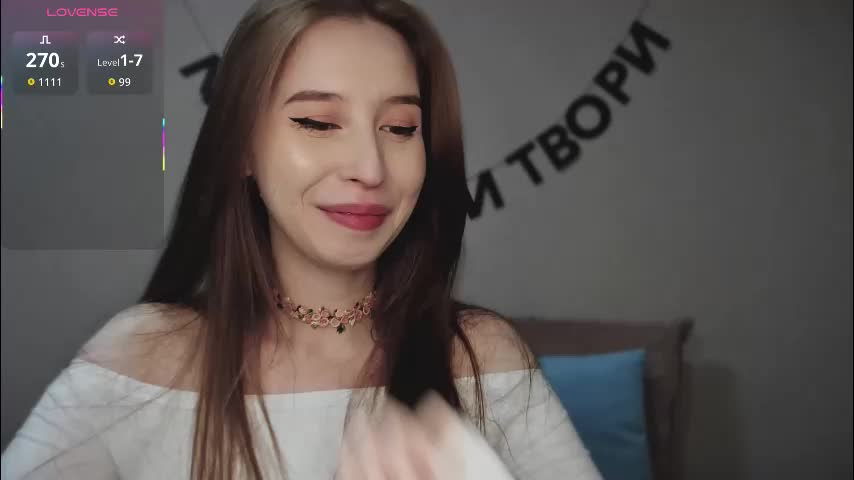 rocketsgirl Adult Chat March 11, 2026