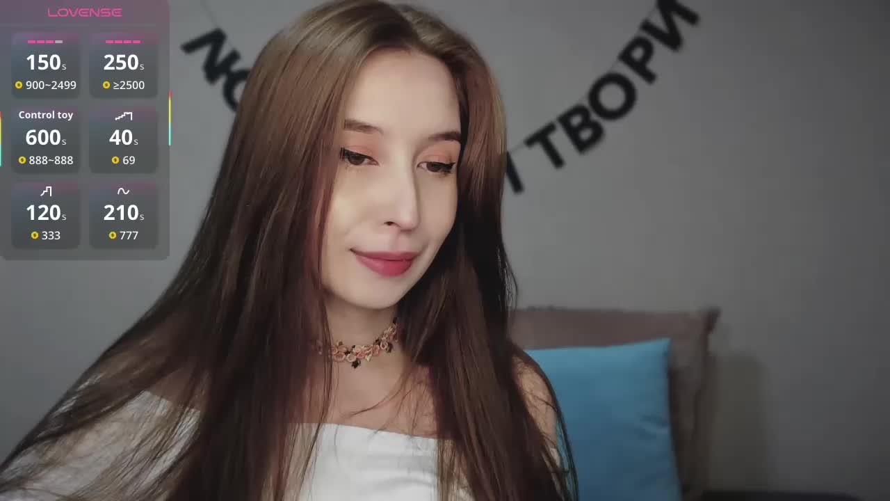 RocketGIRL Adult Chat March 11, 2026