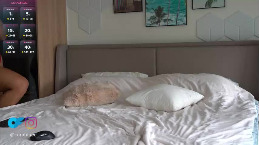 iamcora Adult Chat March 11, 2026