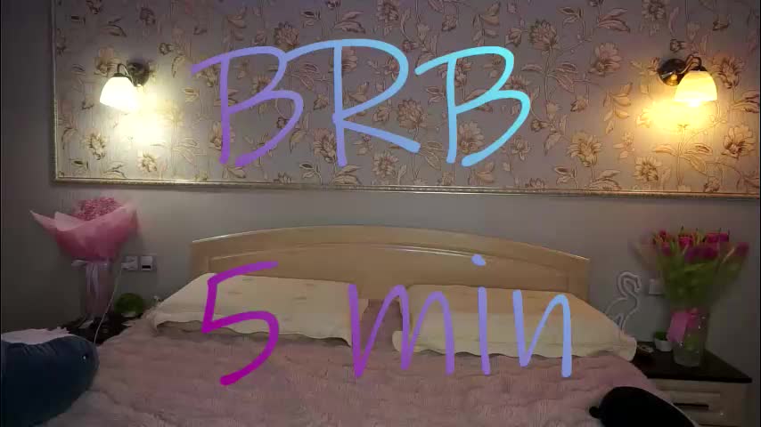 meghanantell Adult Chat March 11, 2026