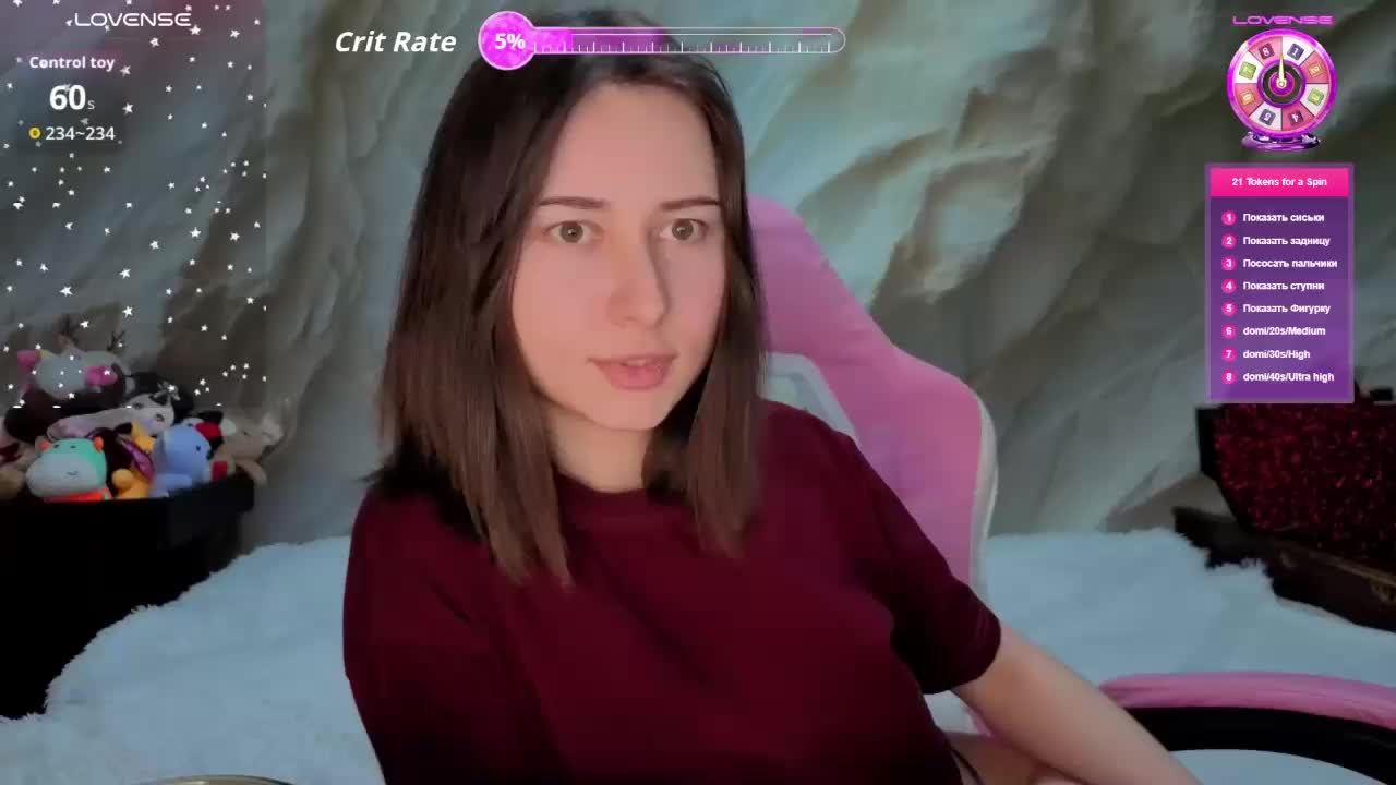 Unearthly Adult Chat March 11, 2026