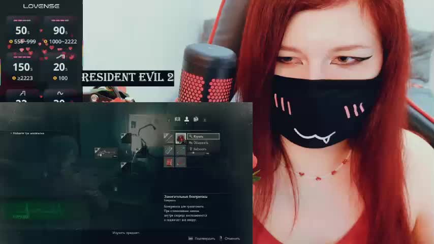 NekoTyan Adult Chat March 11, 2026