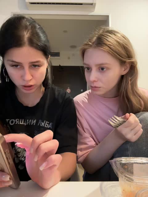 VibroMashulkaDashulka Adult Chat March 12, 2026