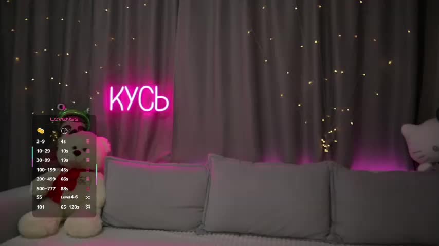 Rita_ Adult Chat March 12, 2026