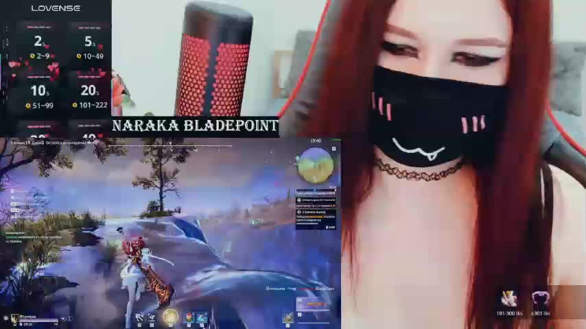 NekoTyan Adult Chat March 12, 2026