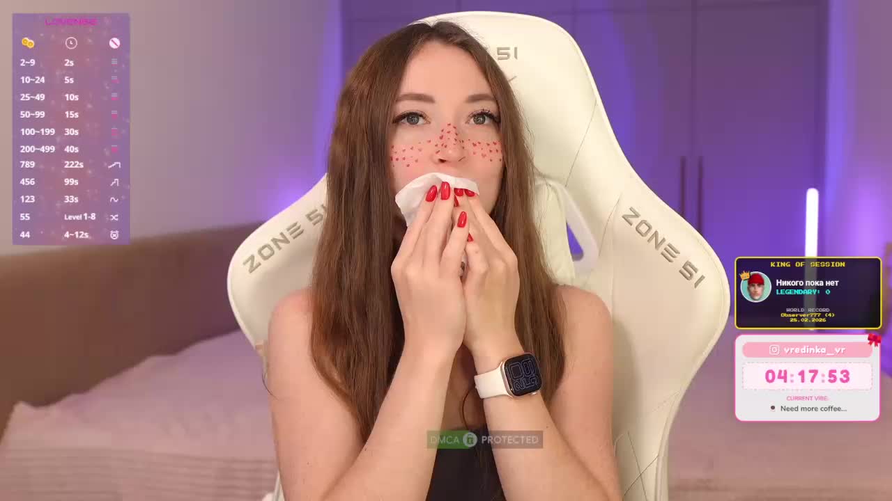 lollipop-o Adult Chat March 12, 2026