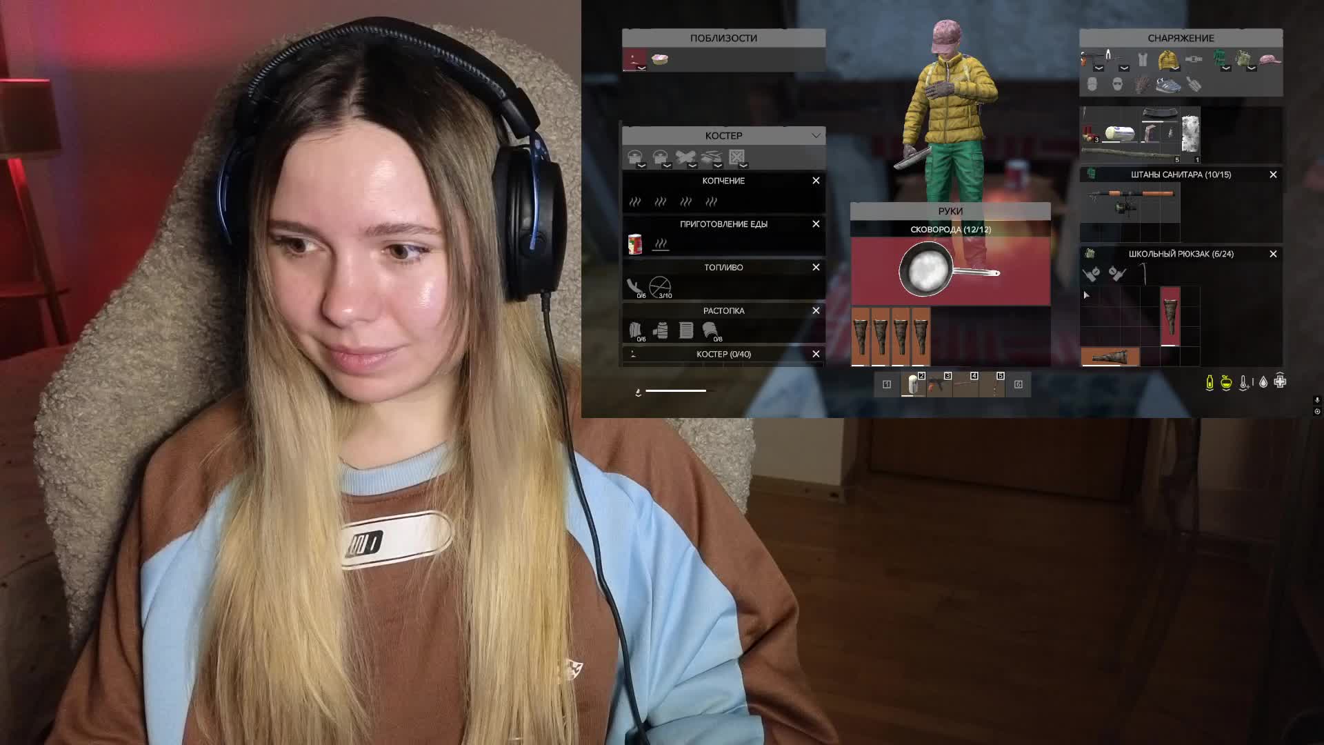 DerzhiChlen Adult Chat March 12, 2026