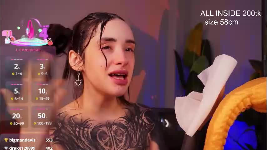 evarabbit Adult Chat March 12, 2026