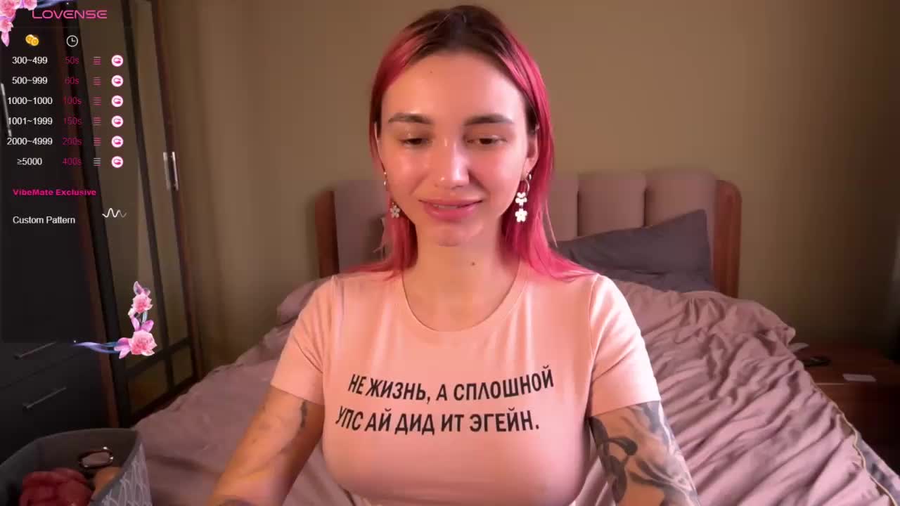 TeonaRose Adult Chat March 12, 2026