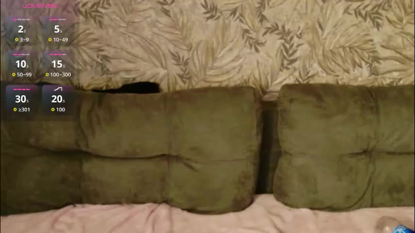 emma_tris Adult Chat March 12, 2026