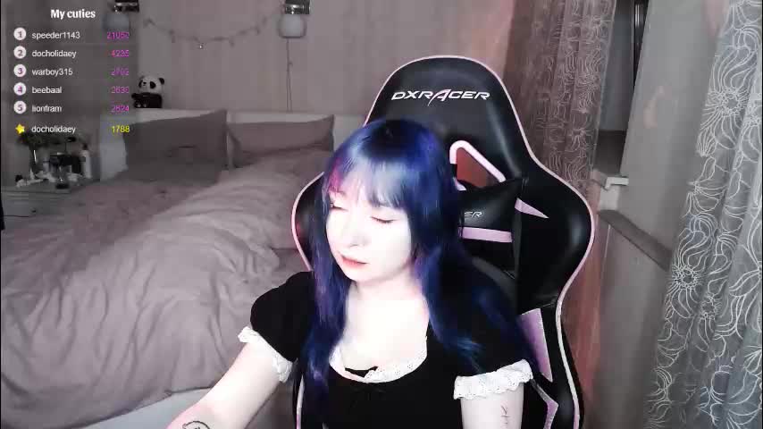 akirahartyx Adult Chat March 12, 2026