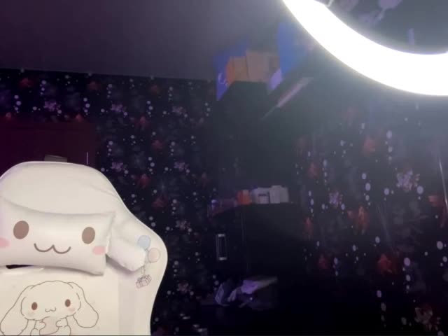 QuianaDearman Adult Chat March 12, 2026