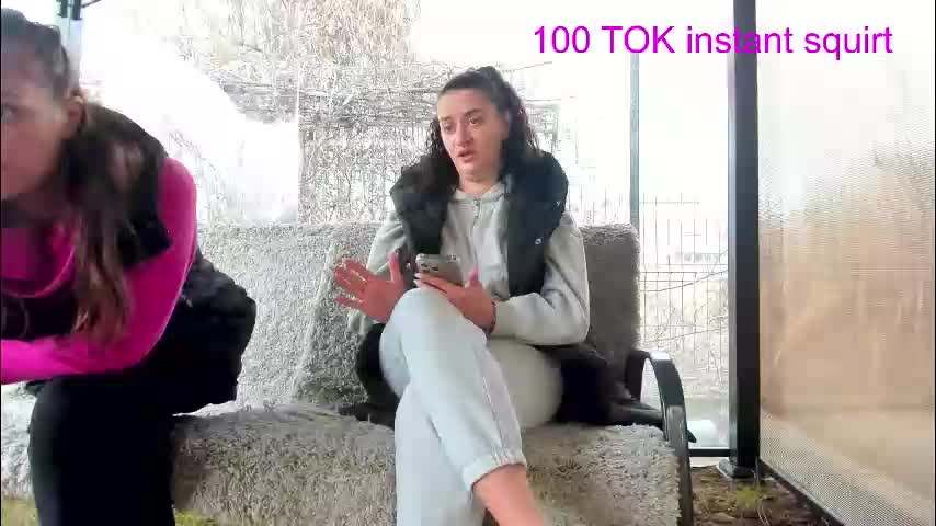 devileanna Adult Chat March 12, 2026