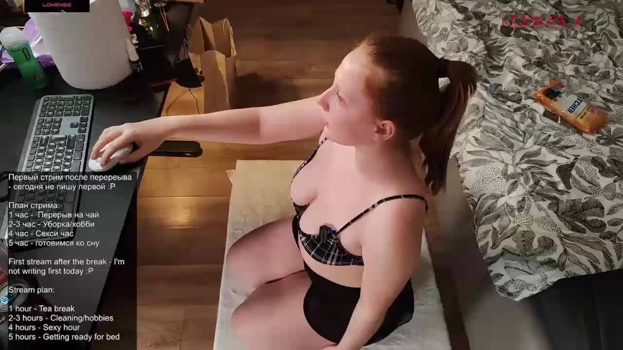 Zlatalata Adult Chat March 13, 2026