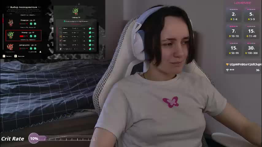 luna_loveeee Adult Chat March 13, 2026