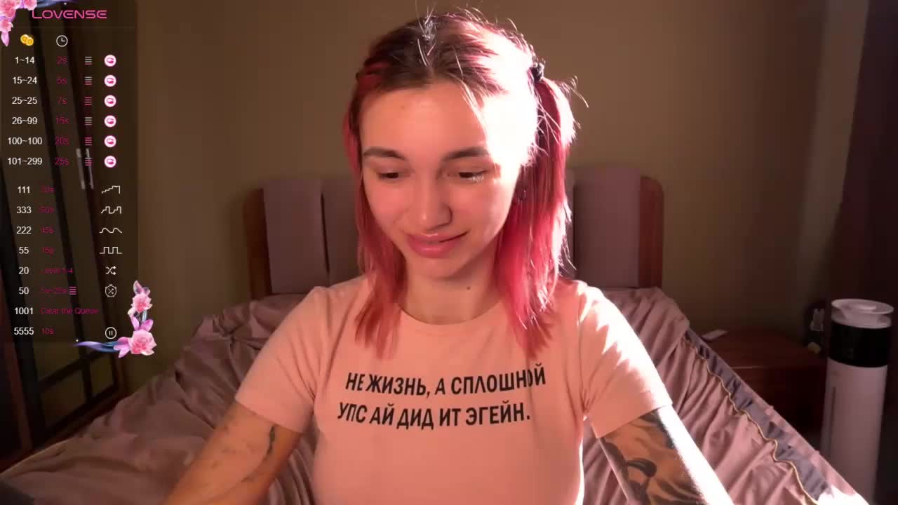 TeonaRose Adult Chat March 13, 2026