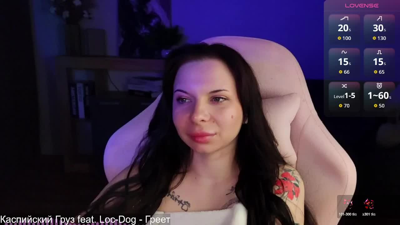 Lady-not-shy Adult Chat March 13, 2026