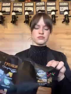 Yummypopka Adult Chat March 13, 2026