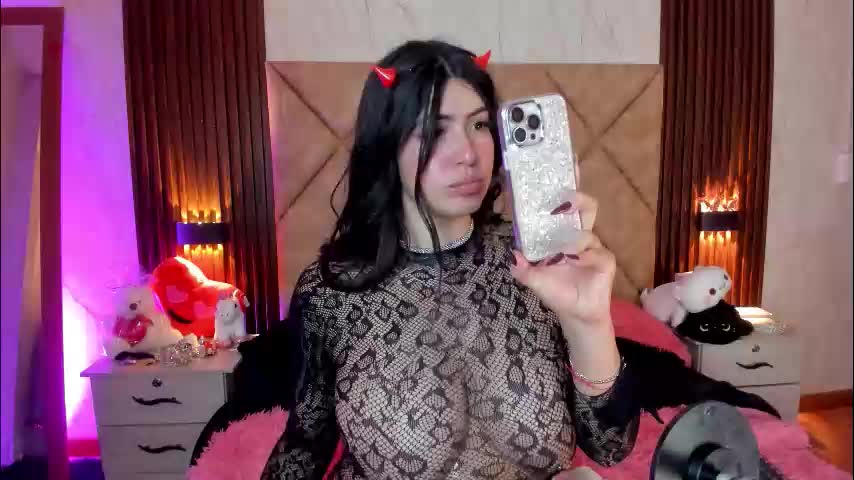 summerssangel Adult Chat March 14, 2026