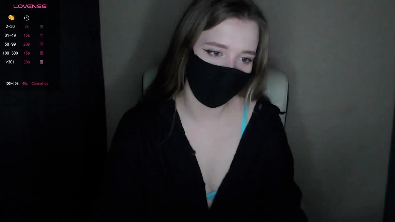 katydaisy Adult Chat March 14, 2026