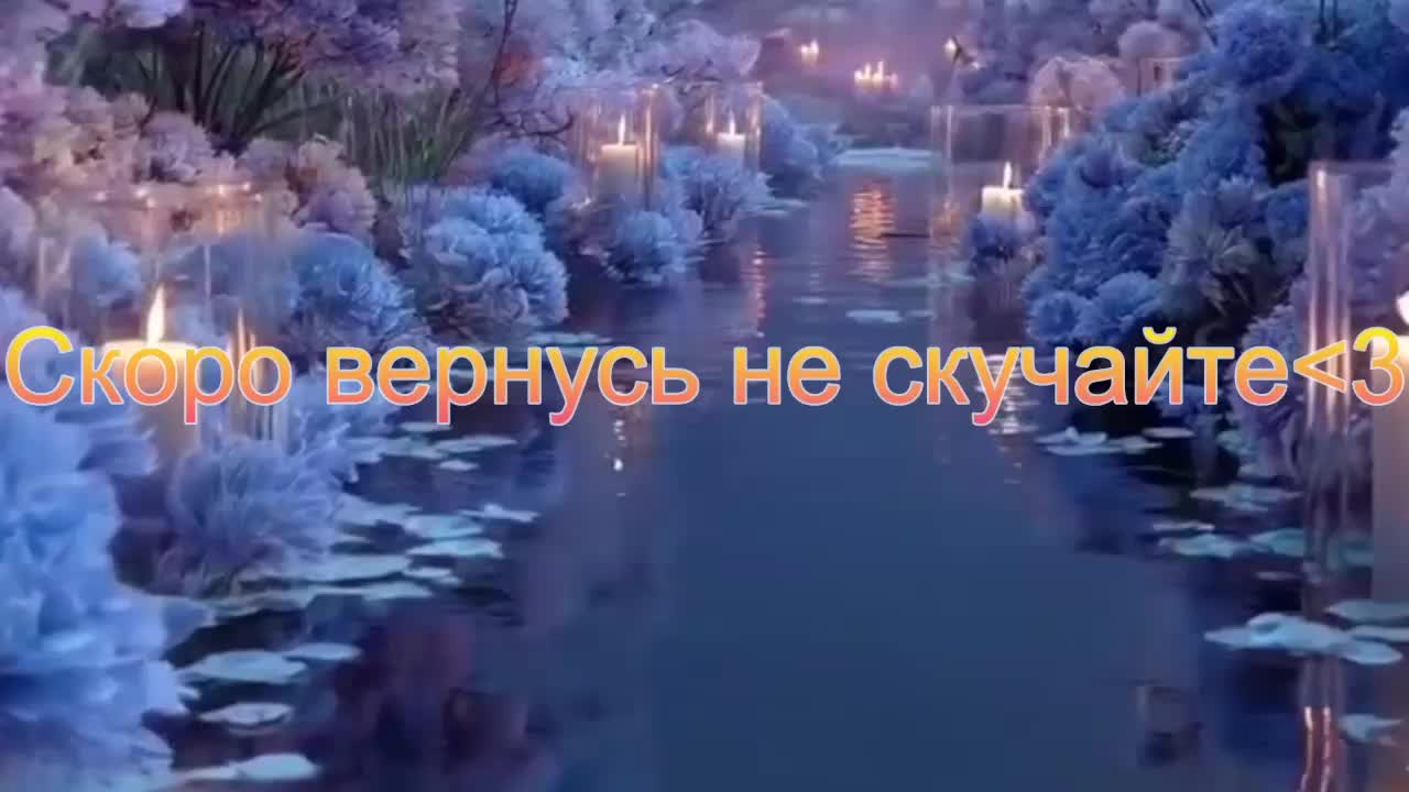 Sinner-5 Adult Chat March 14, 2026