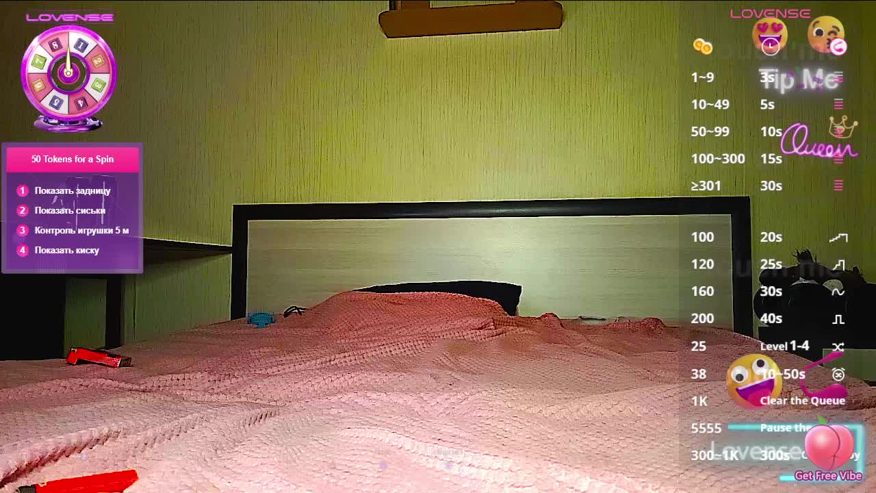 JennyRass Adult Chat March 14, 2026