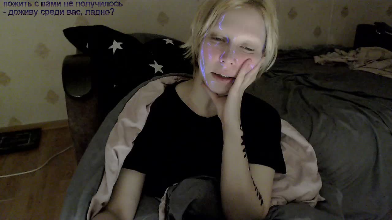 Yrriel_Autist Adult Chat March 15, 2026