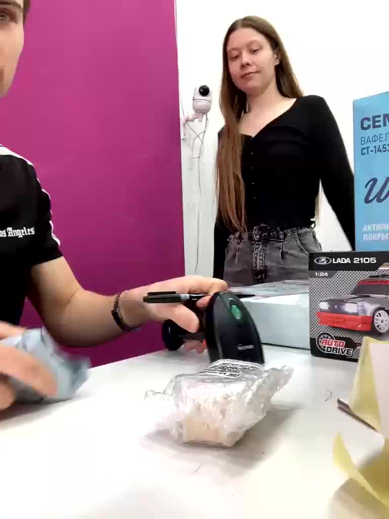 -SweetCouple-1 Adult Chat March 15, 2026