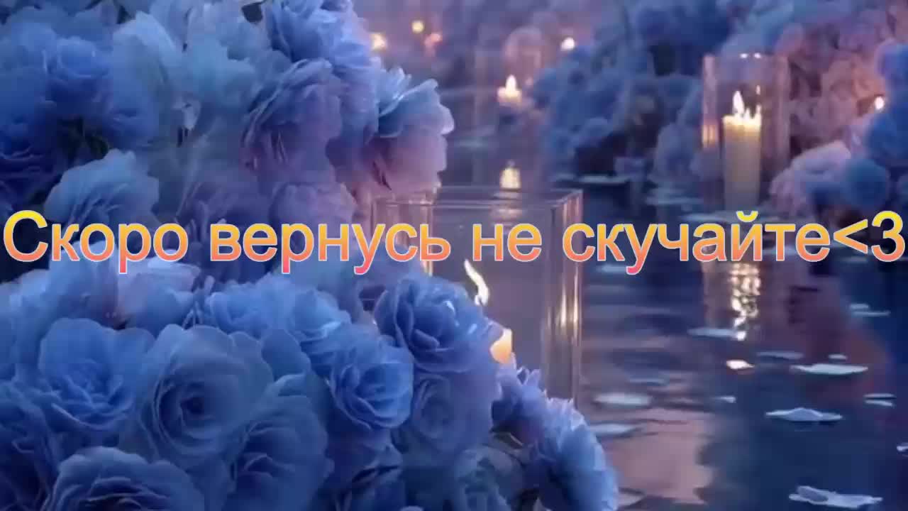 Sinner-5 Adult Chat March 15, 2026