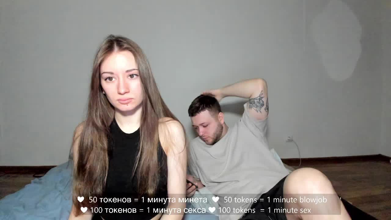 hateex420 Adult Chat March 15, 2026