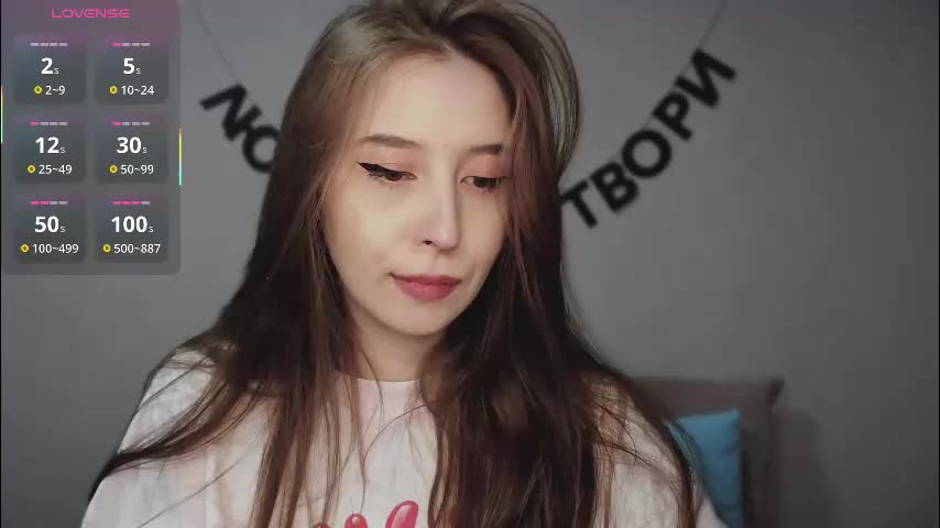 rocketsgirl Adult Chat March 15, 2026