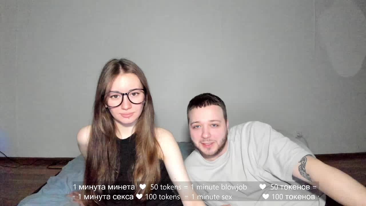 hateex420 Adult Chat March 15, 2026