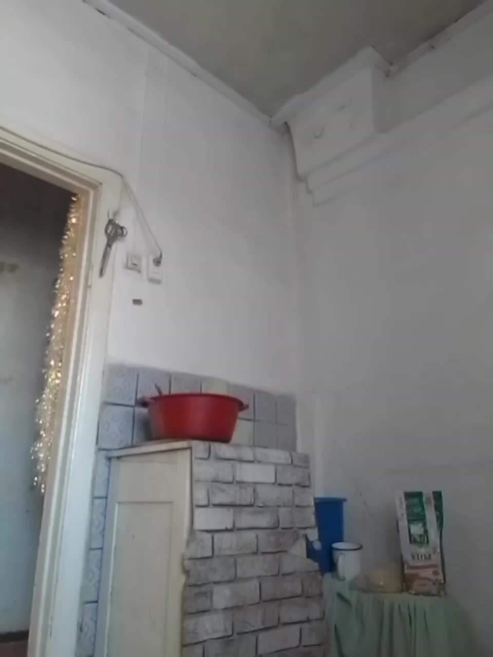 CerdAyaz Adult Chat March 15, 2026