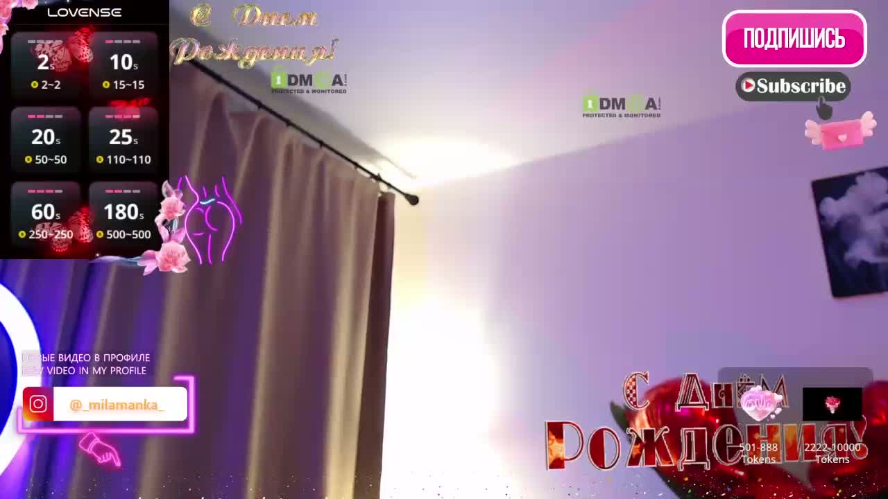 -Milamanka- Adult Chat March 15, 2026