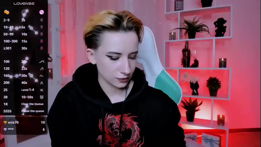 _rein_ramm Adult Chat March 16, 2026