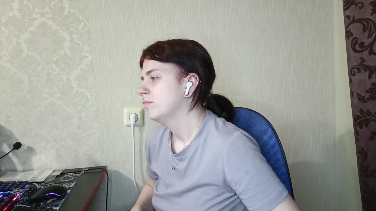 DavidSchatzel Adult Chat March 16, 2026