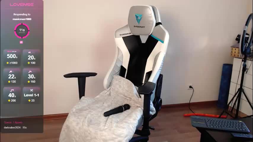 erin_and_johnny Adult Chat March 16, 2026