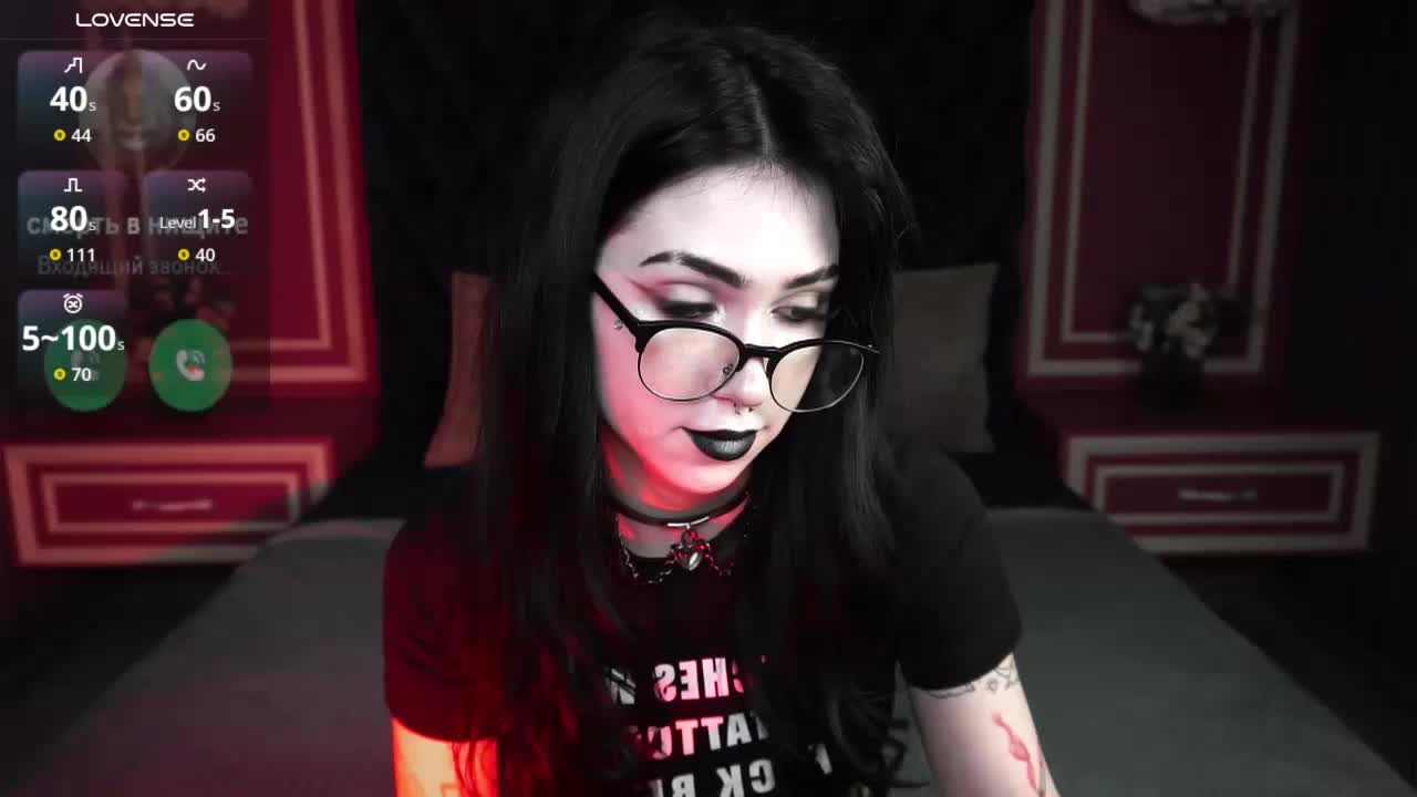 JuicyJess Adult Chat March 16, 2026