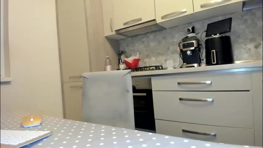 cuplu29 Adult Chat March 16, 2026