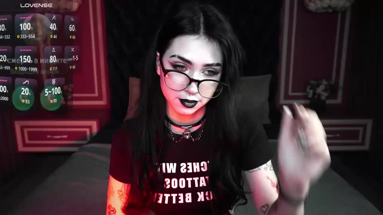 JuicyJess Adult Chat March 16, 2026