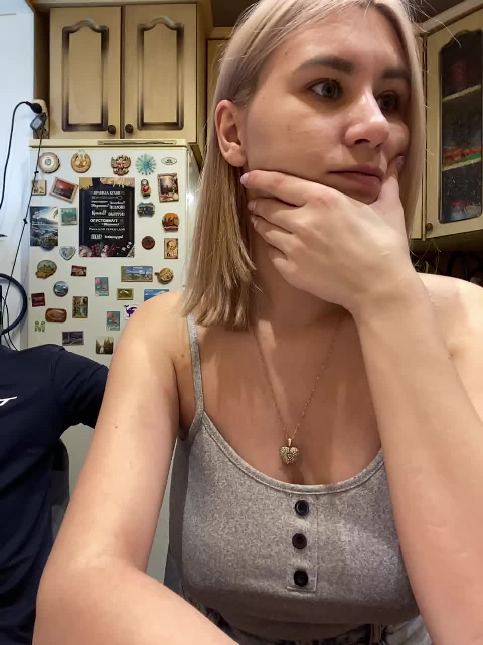 _Magic_ Adult Chat March 16, 2026