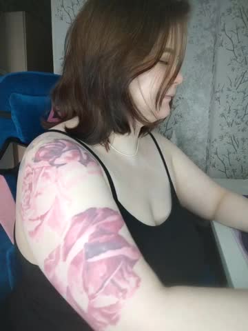 Ramen Adult Chat March 16, 2026