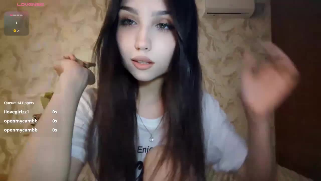 MeghanEberting Adult Chat March 16, 2026